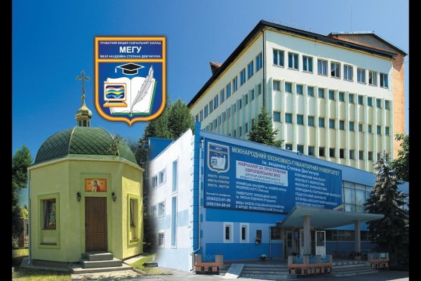 Ссылки на даркнет
