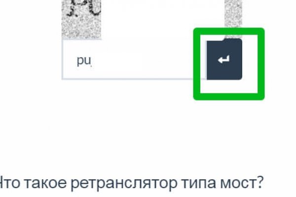 Как зайти на гидру через тор браузер