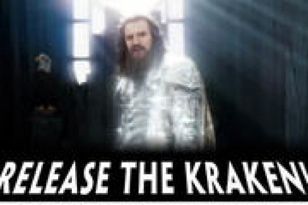 Kraken ссылка зеркало рабочее