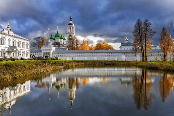 Только через тор кракен