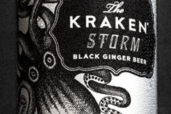 Kraken cc зеркало kr2web in