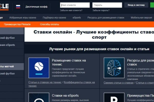 Через какой браузер зайти на кракен