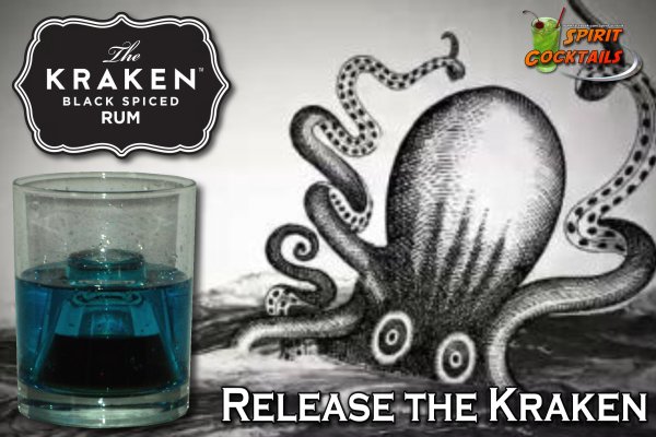 Kraken 13at сайт