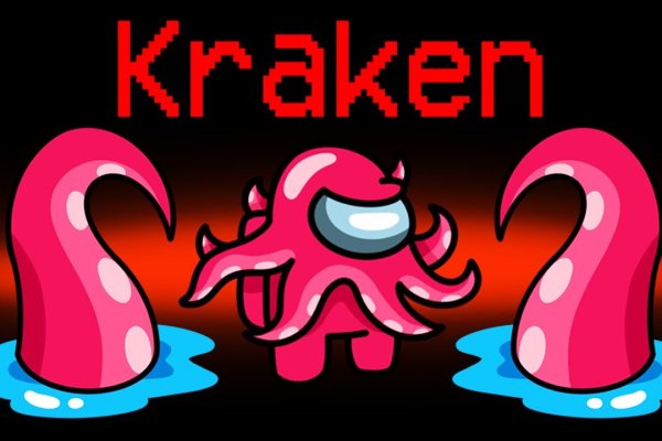 Зеркало kraken krakens16