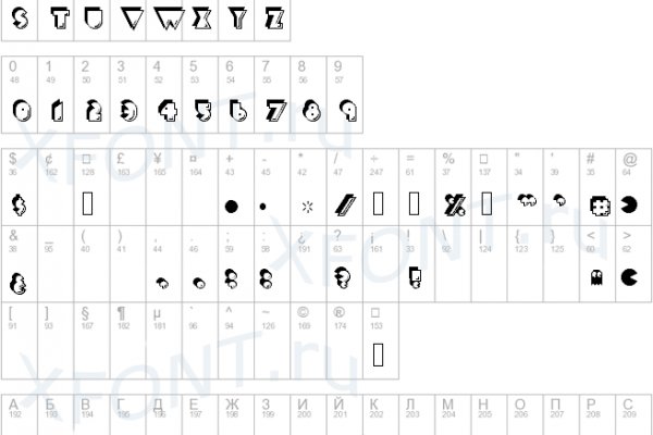 Официальный сайт даркнет