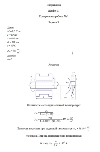 Кракен маркет только через тор