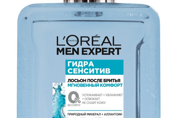 Кракен дарк площадка