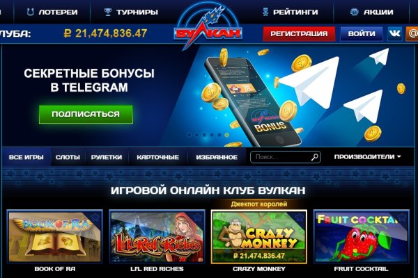 Кракен ссылка тор kr2web in